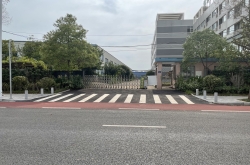 湖南天長(zhǎng)置業(yè)有限責(zé)任公司對(duì)原湖南鈴本環(huán)保科技有限公司場(chǎng)地公開(kāi)招租公告